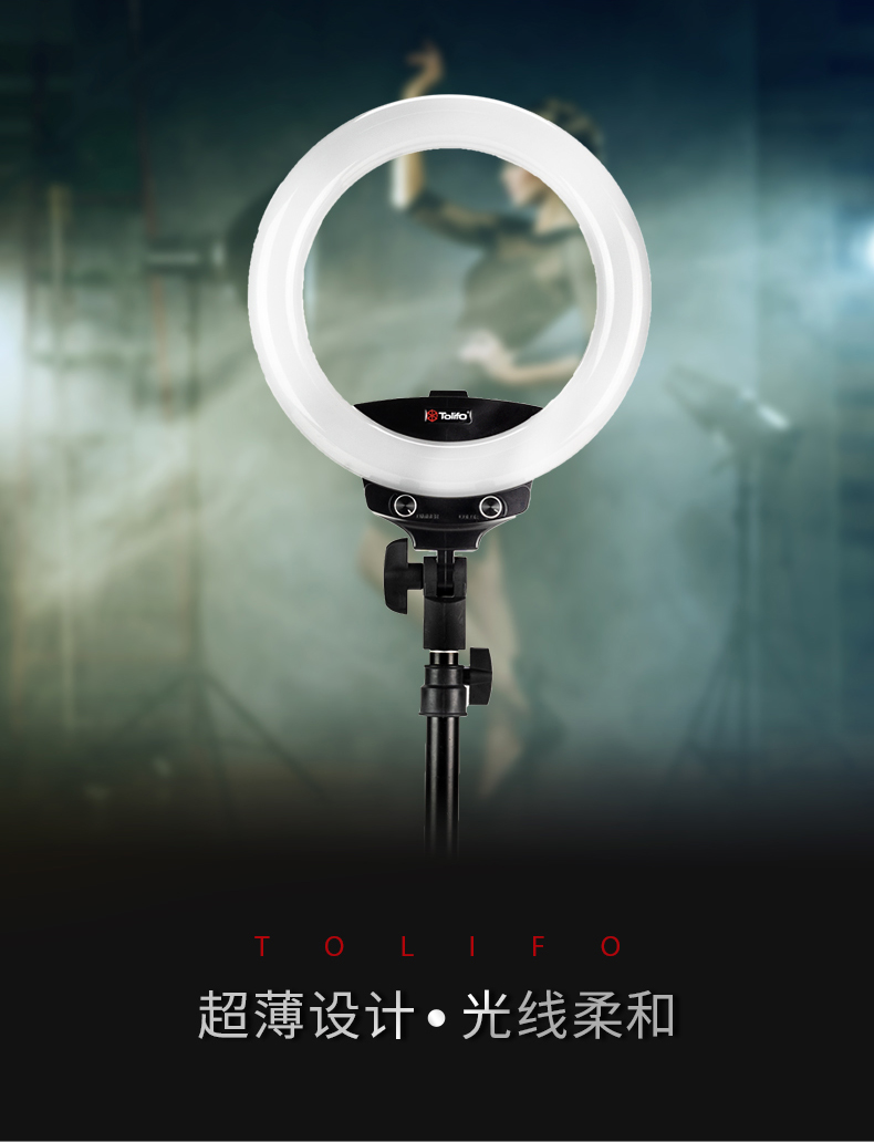 圖立方影視器材http://www.czmingyang.cn/