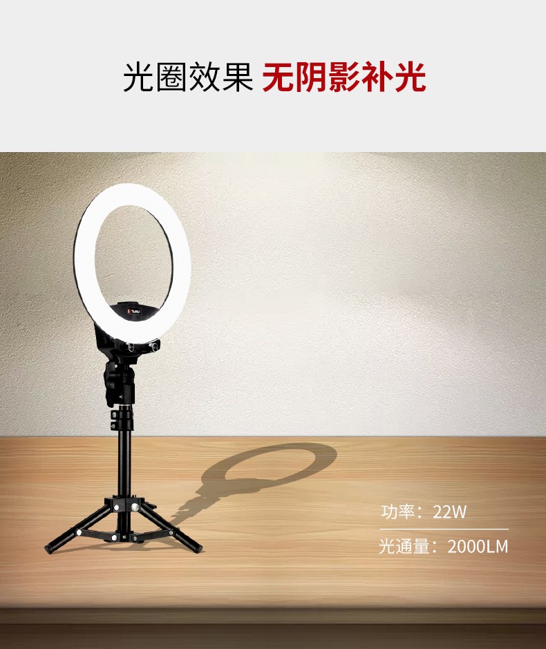 圖立方影視器材http://www.czmingyang.cn/