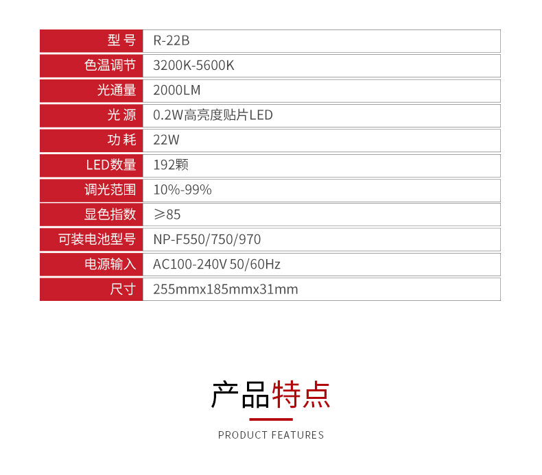 圖立方影視器材http://www.czmingyang.cn/