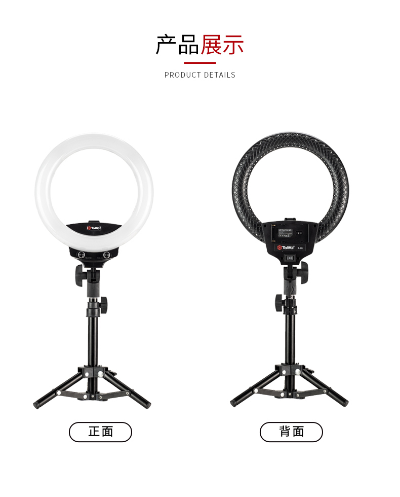 圖立方影視器材http://www.czmingyang.cn/
