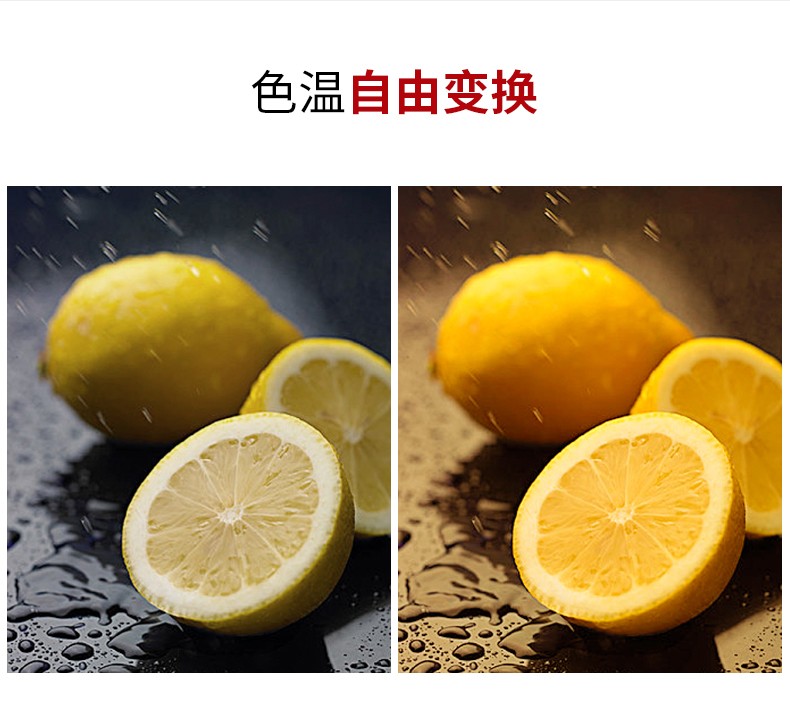 圖立方影視器材http://www.czmingyang.cn/