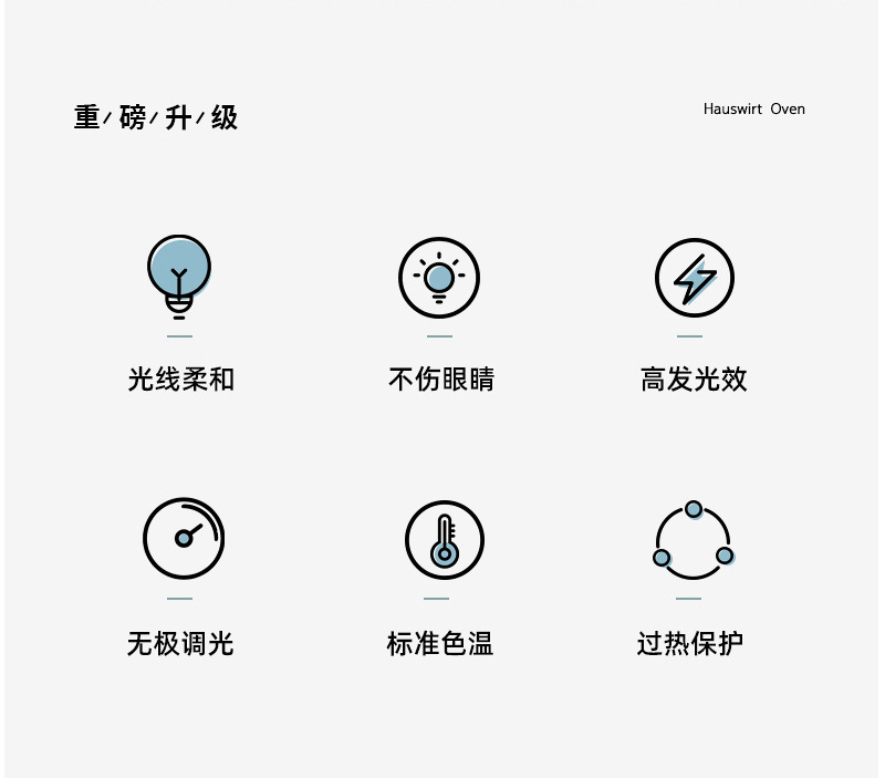 圖立方影視器材http://www.czmingyang.cn/