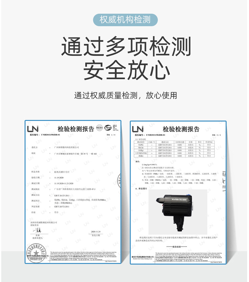 圖立方影視器材http://www.czmingyang.cn/