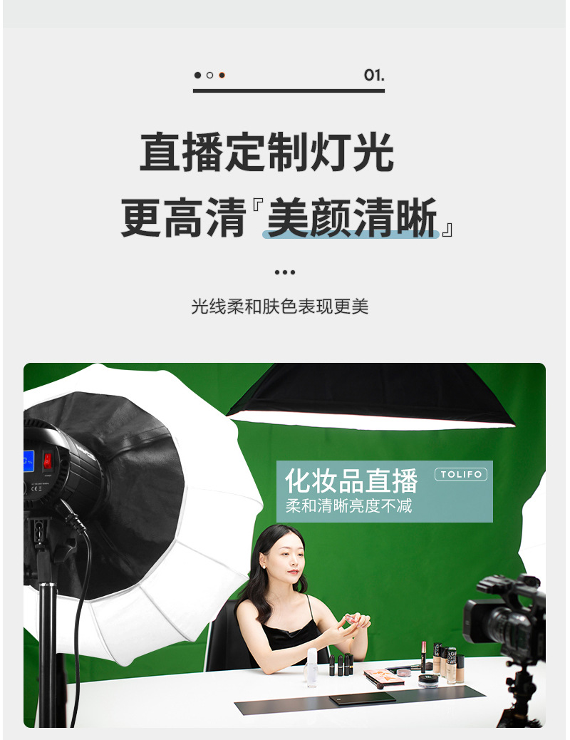 圖立方影視器材http://www.czmingyang.cn/