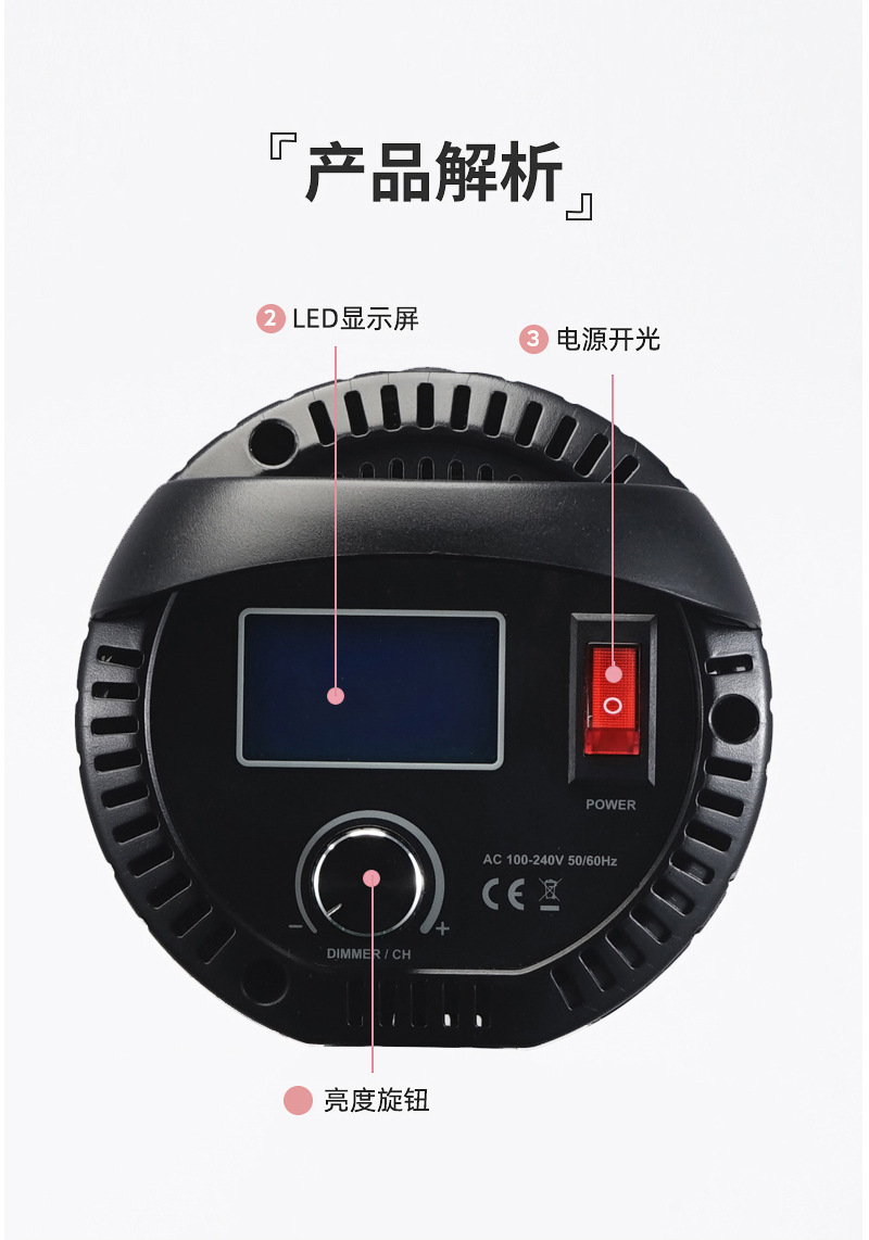圖立方影視器材http://www.czmingyang.cn/
