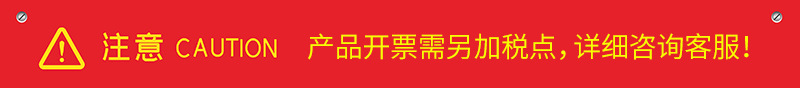 圖立方影視器材http://www.czmingyang.cn/