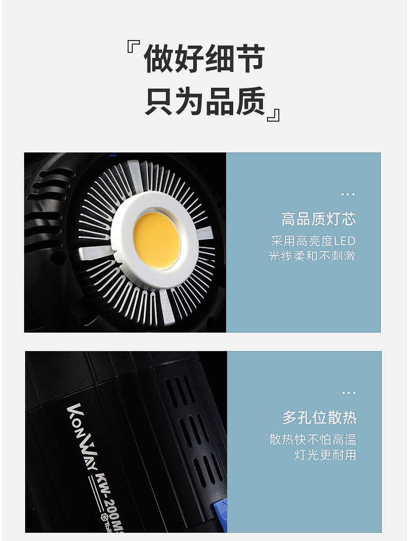 圖立方影視器材http://www.czmingyang.cn/