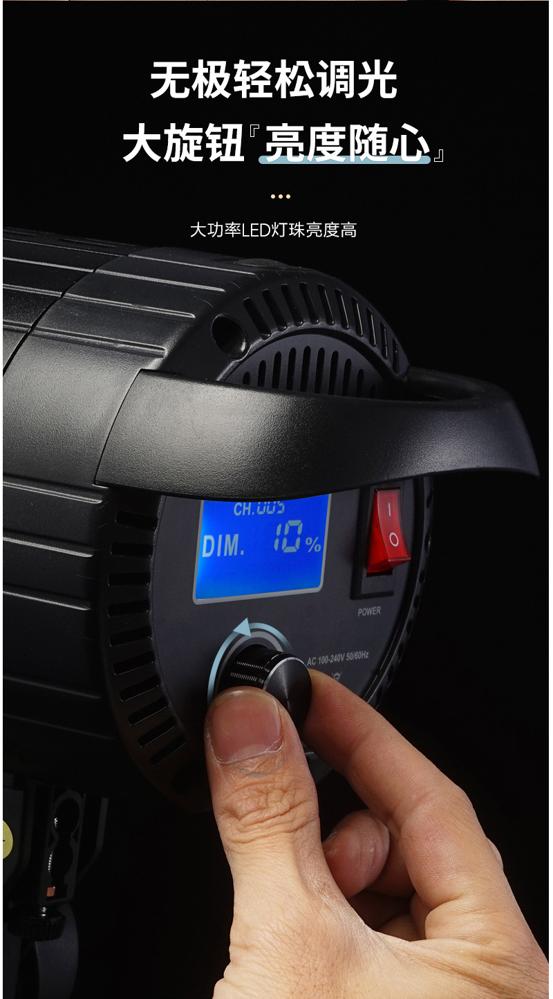 圖立方影視器材http://www.czmingyang.cn/