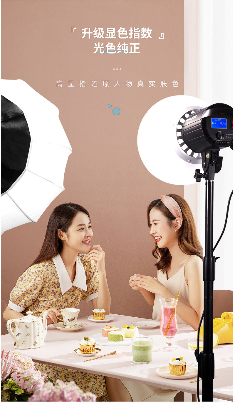 圖立方影視器材http://www.czmingyang.cn/
