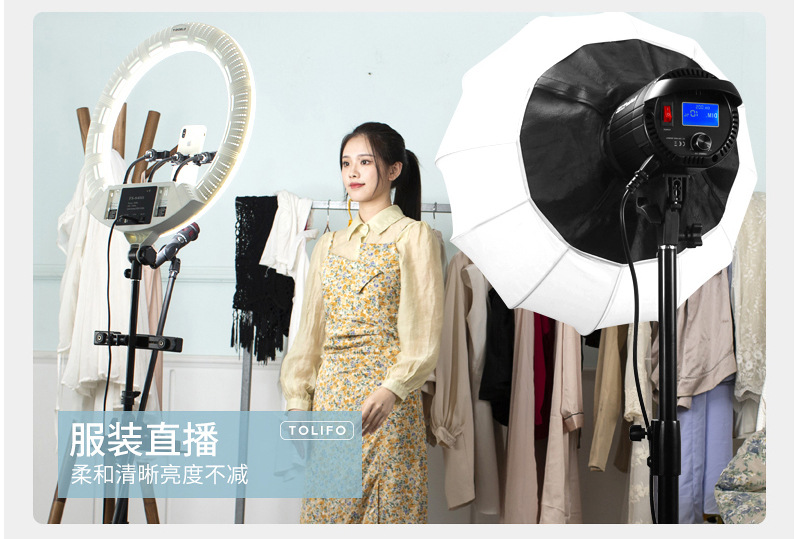 圖立方影視器材http://www.czmingyang.cn/