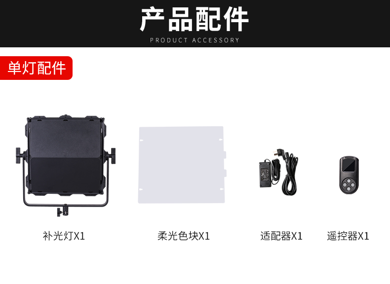 圖立方影視器材http://www.czmingyang.cn/