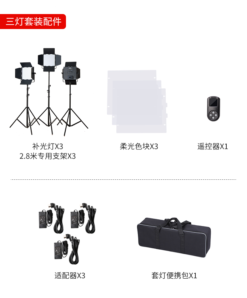 圖立方影視器材http://www.czmingyang.cn/