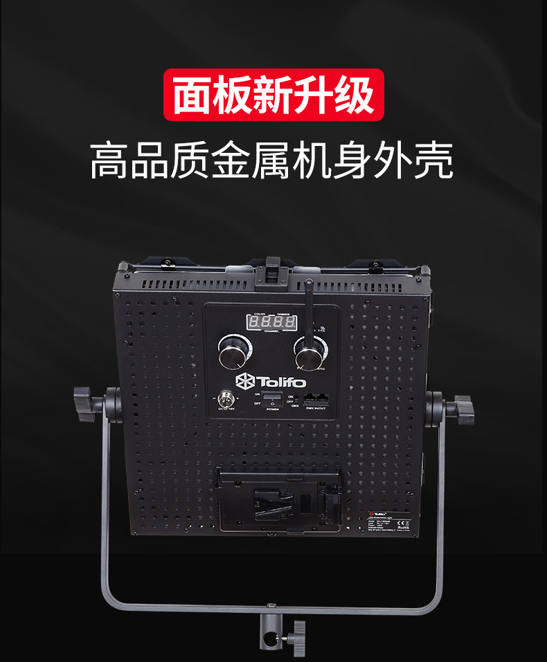 圖立方影視器材http://www.czmingyang.cn/