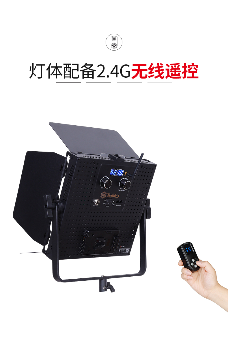 圖立方影視器材http://www.czmingyang.cn/