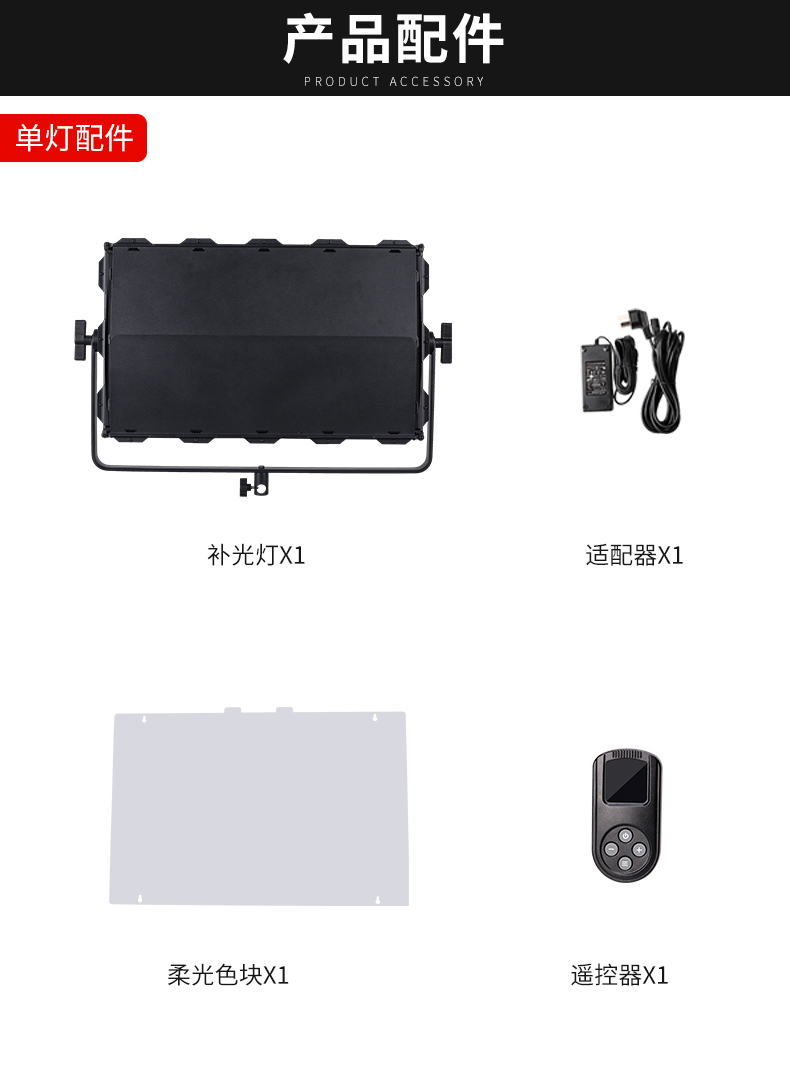 圖立方影視器材http://www.czmingyang.cn/