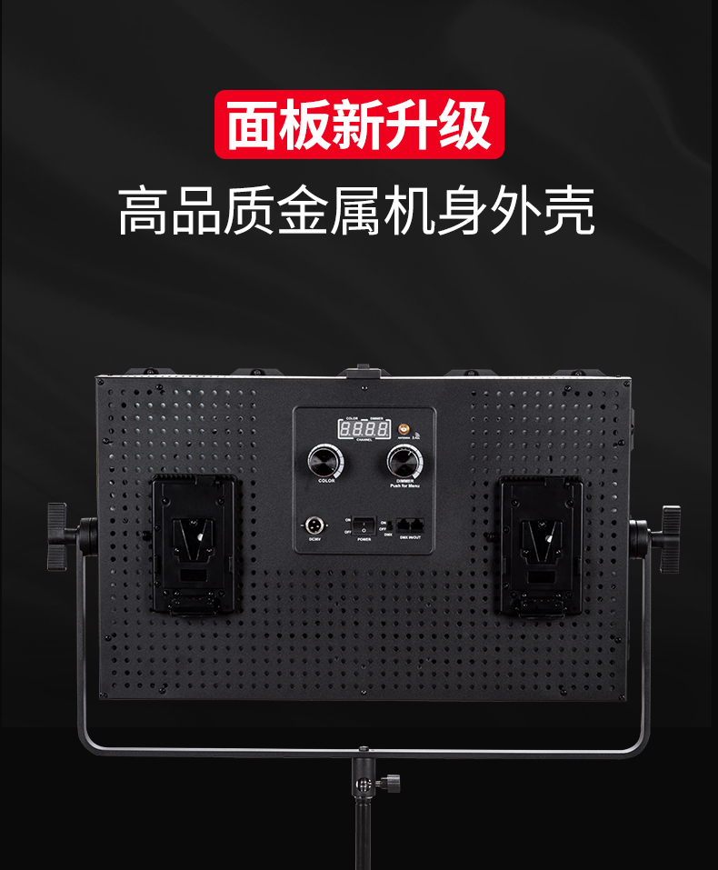 圖立方影視器材http://www.czmingyang.cn/