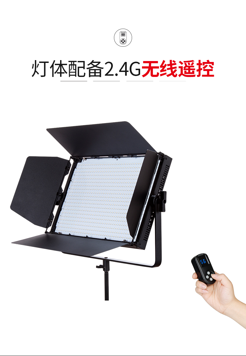 圖立方影視器材http://www.czmingyang.cn/