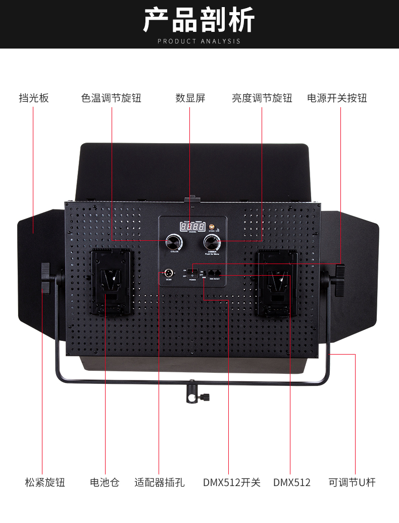 圖立方影視器材http://www.czmingyang.cn/