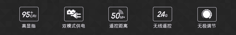 圖立方影視器材http://www.czmingyang.cn/