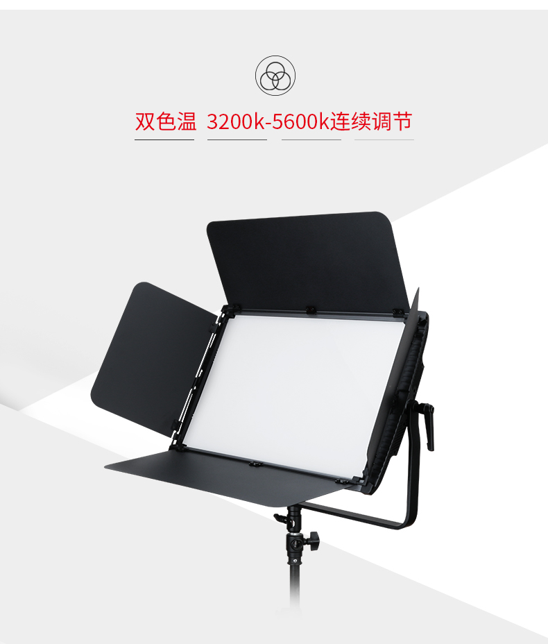 圖立方影視器材http://www.czmingyang.cn/