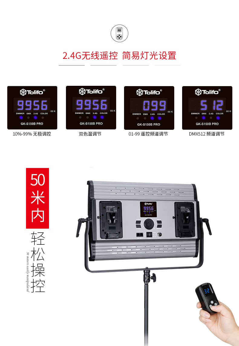 圖立方影視器材http://www.czmingyang.cn/