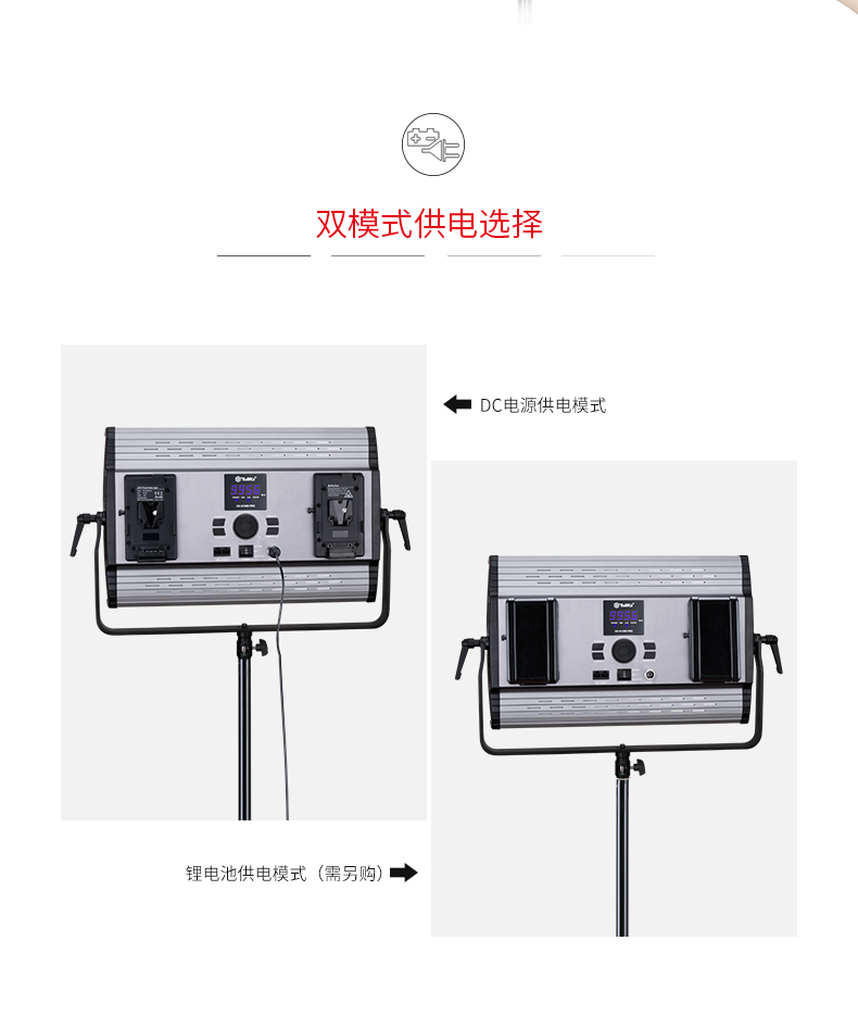圖立方影視器材http://www.czmingyang.cn/