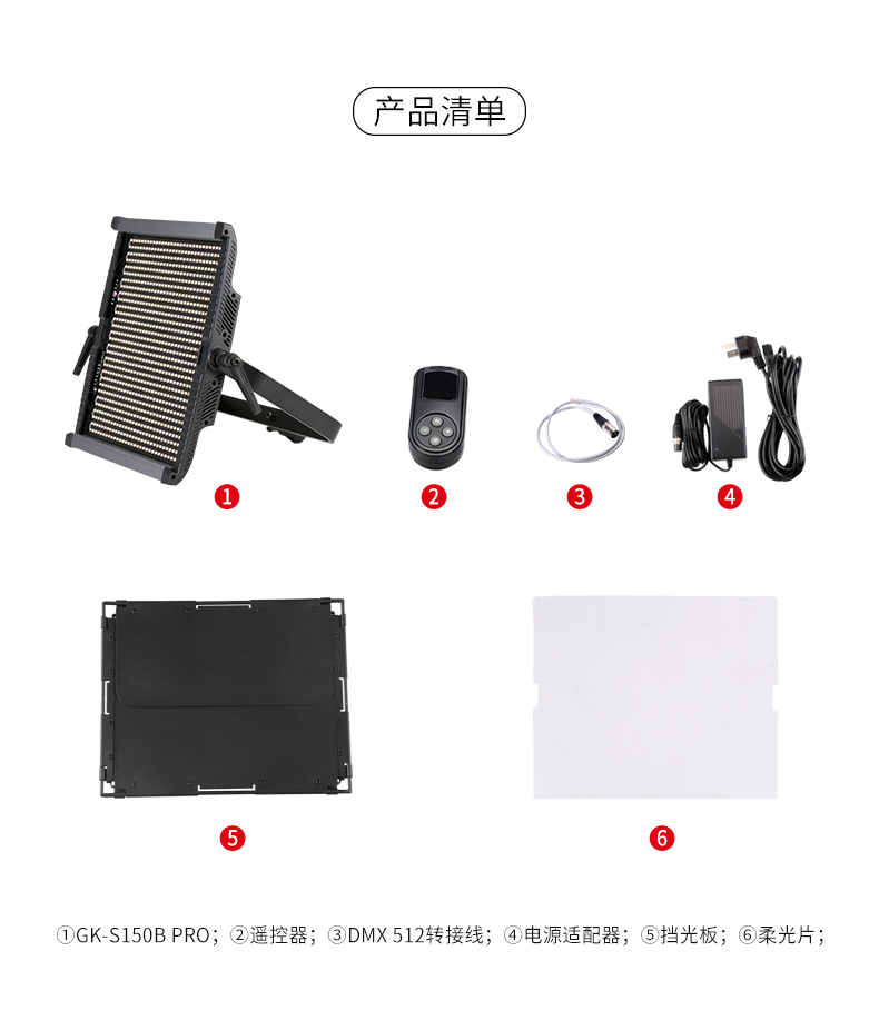 圖立方影視器材http://www.czmingyang.cn/
