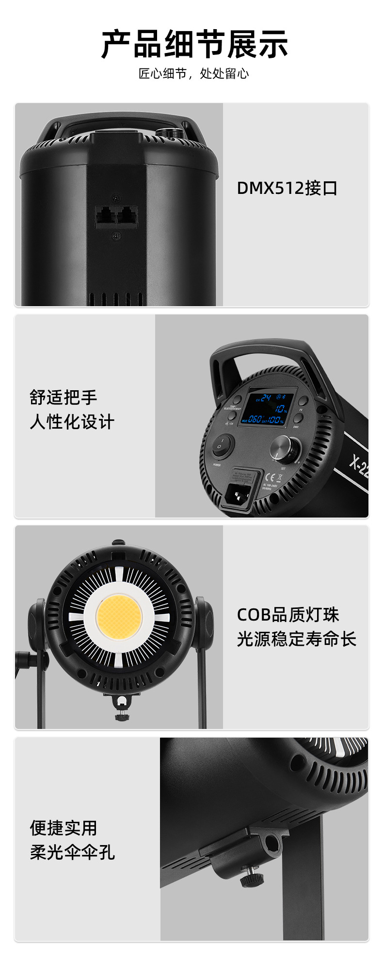 圖立方影視器材http://www.czmingyang.cn/