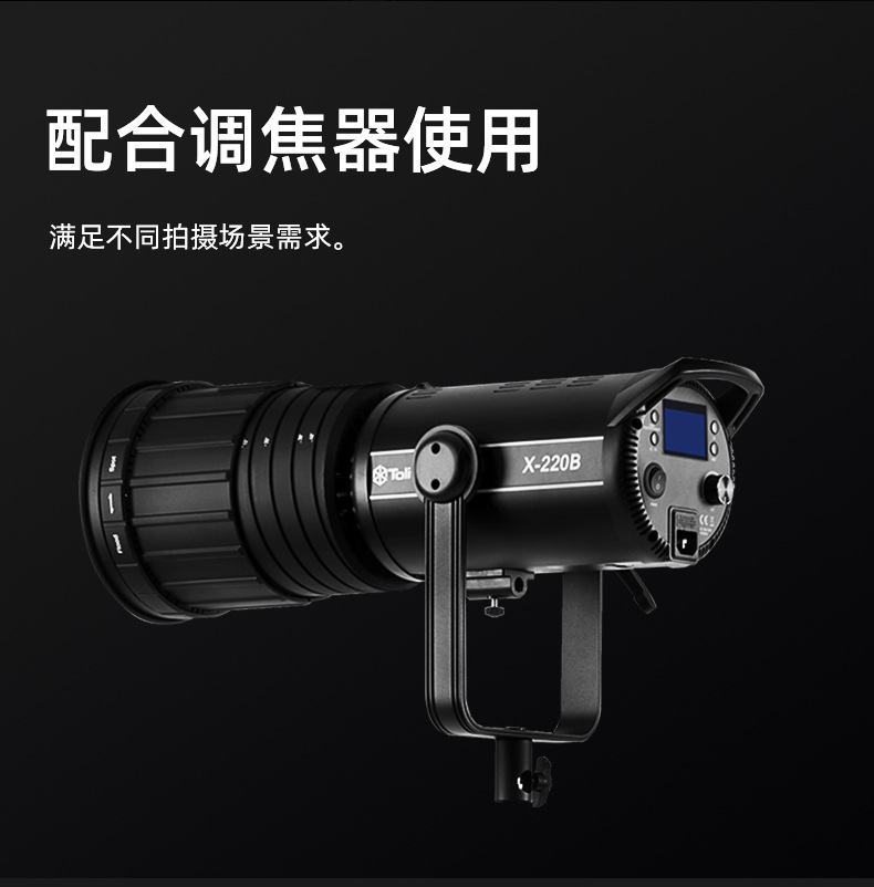 圖立方影視器材http://www.czmingyang.cn/