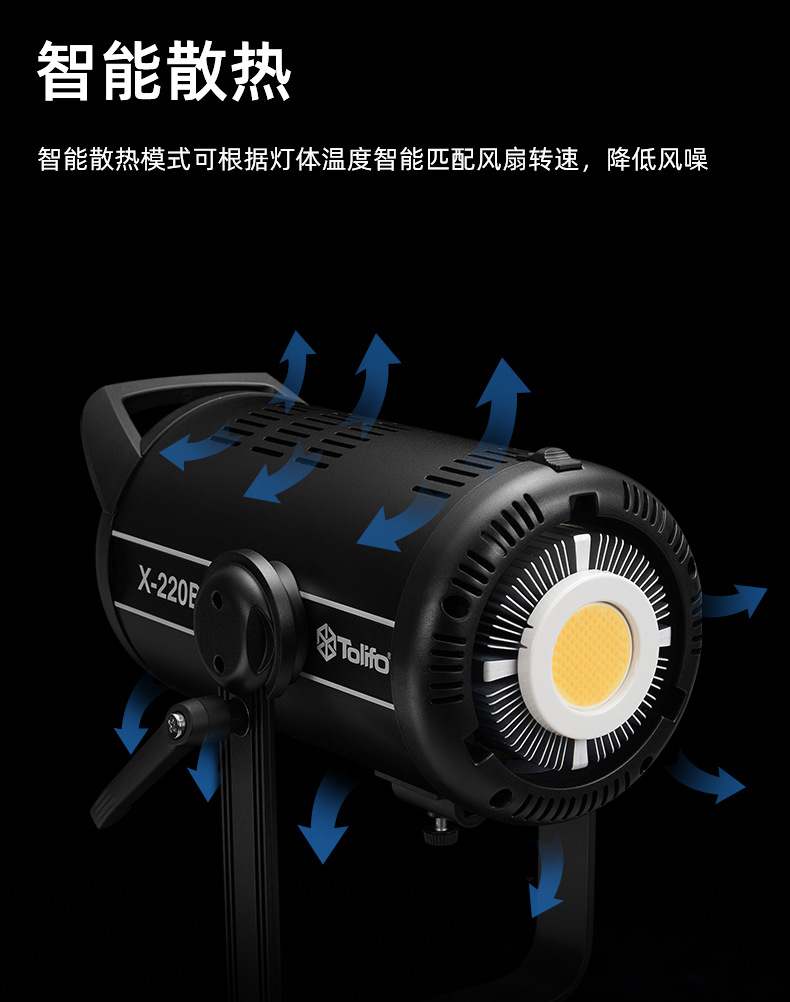 圖立方影視器材http://www.czmingyang.cn/