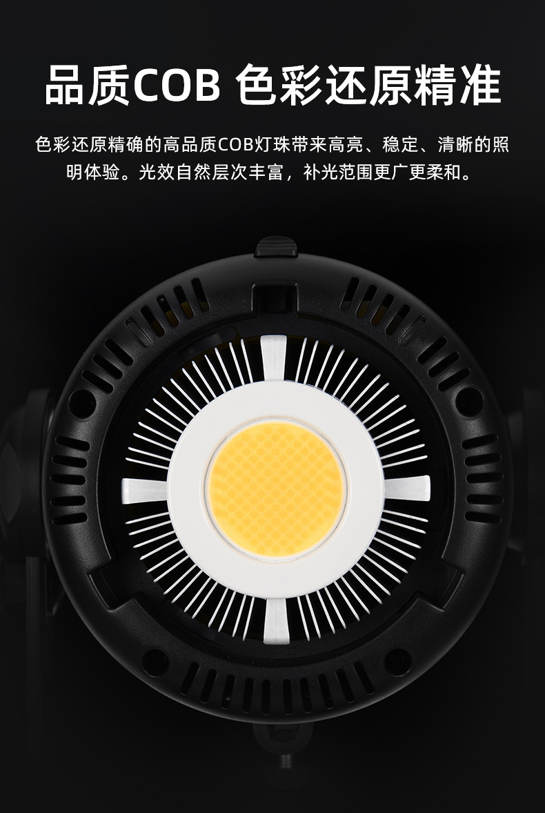 圖立方影視器材http://www.czmingyang.cn/