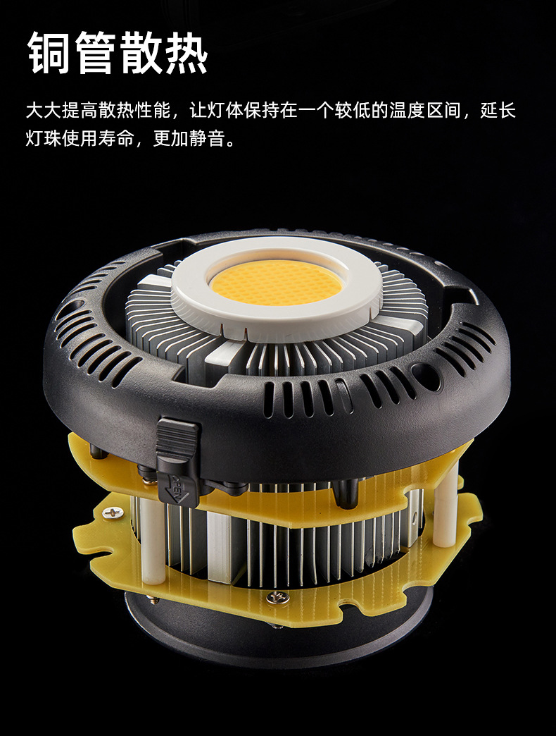 圖立方影視器材http://www.czmingyang.cn/