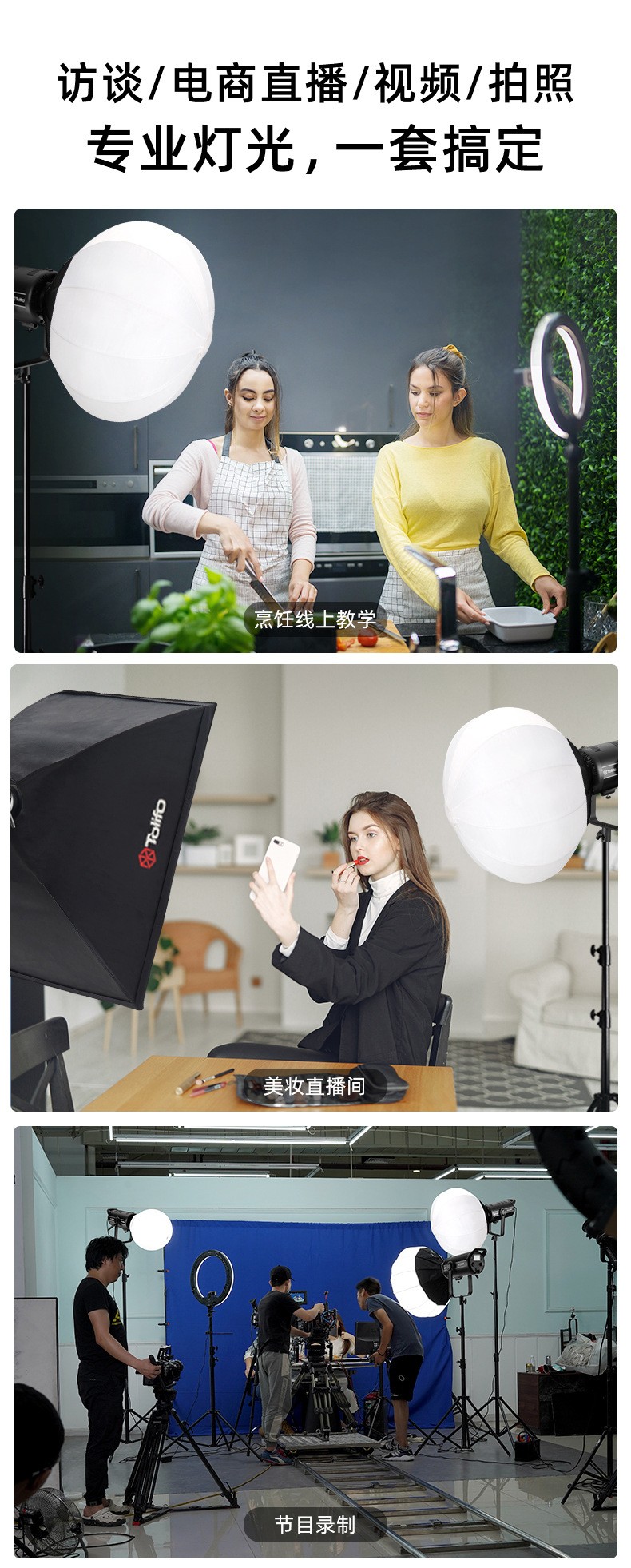 圖立方影視器材http://www.czmingyang.cn/