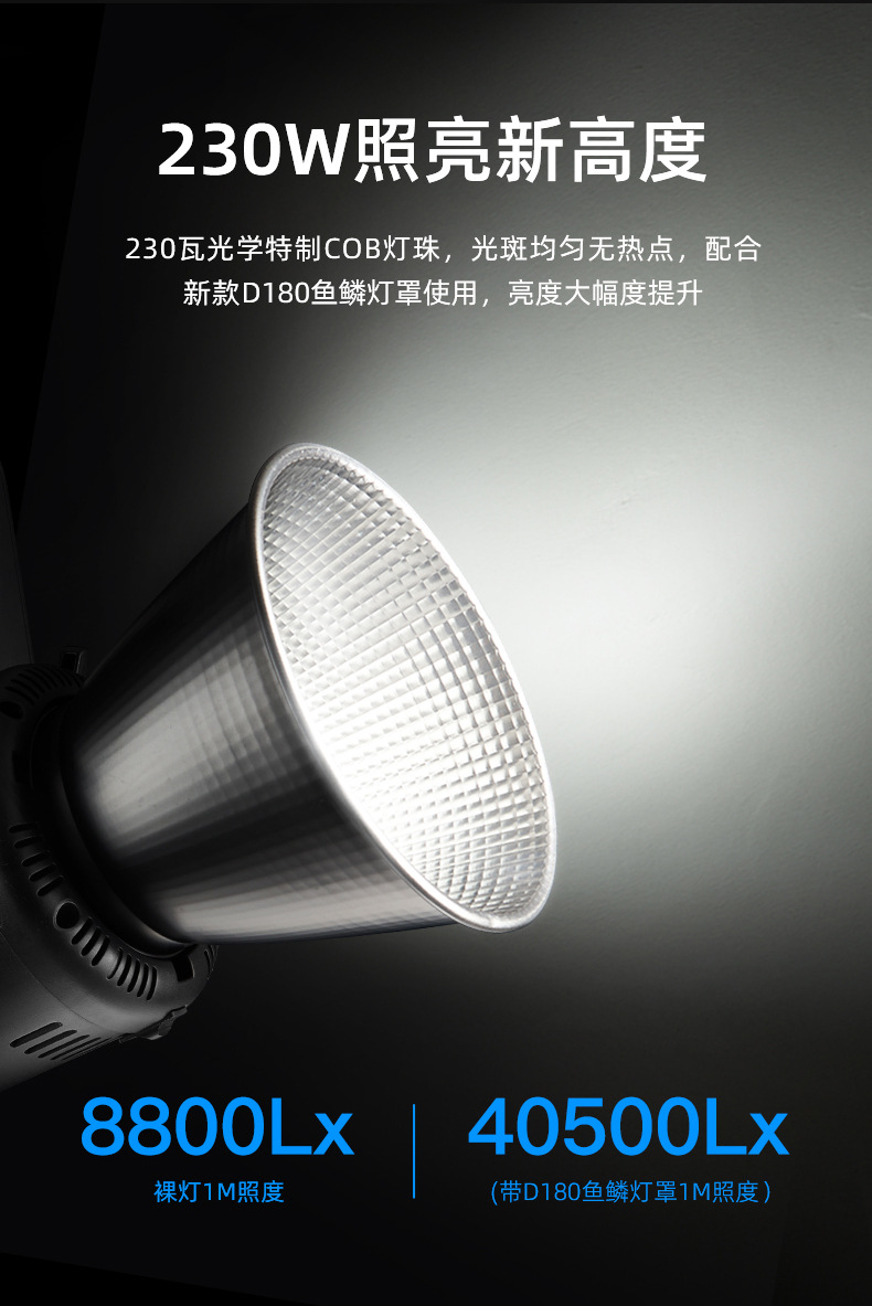 圖立方影視器材http://www.czmingyang.cn/