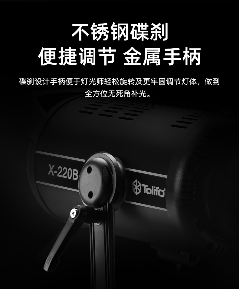 圖立方影視器材http://www.czmingyang.cn/