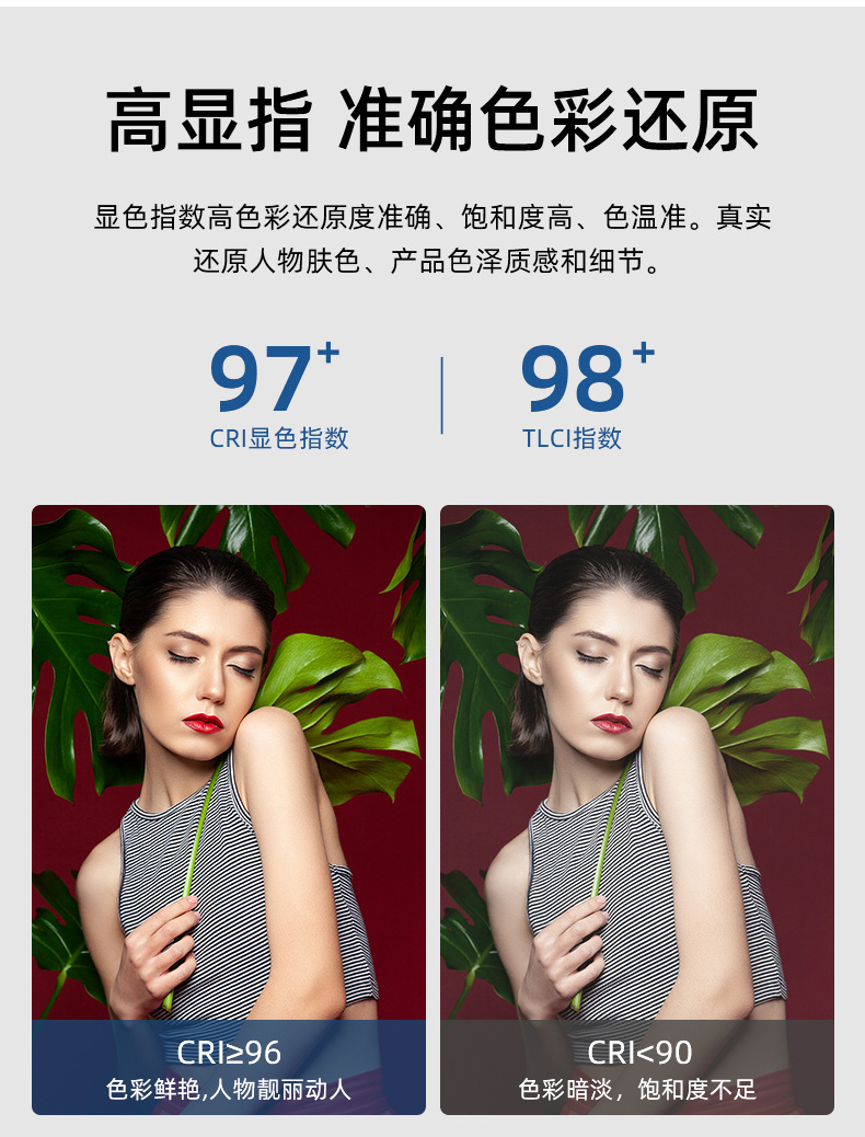 圖立方影視器材http://www.czmingyang.cn/