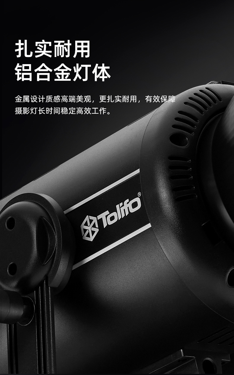 圖立方影視器材http://www.czmingyang.cn/