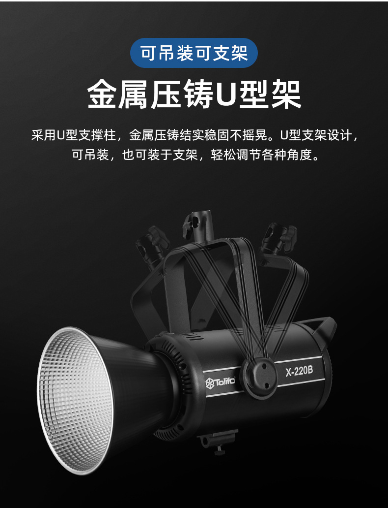 圖立方影視器材http://www.czmingyang.cn/