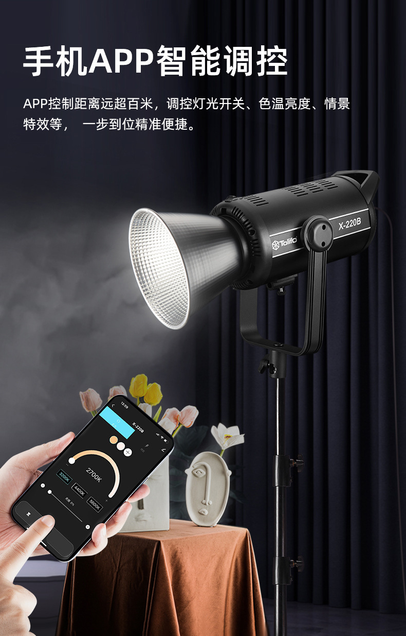 圖立方影視器材http://www.czmingyang.cn/