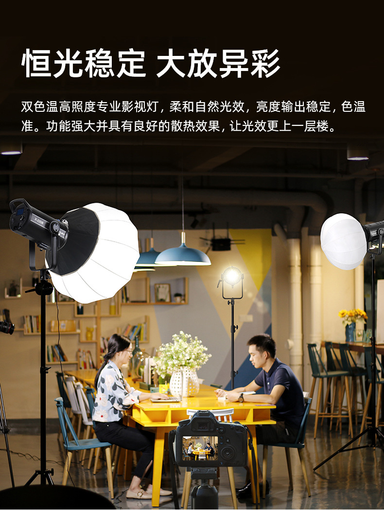 圖立方影視器材http://www.czmingyang.cn/