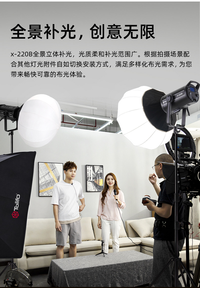 圖立方影視器材http://www.czmingyang.cn/
