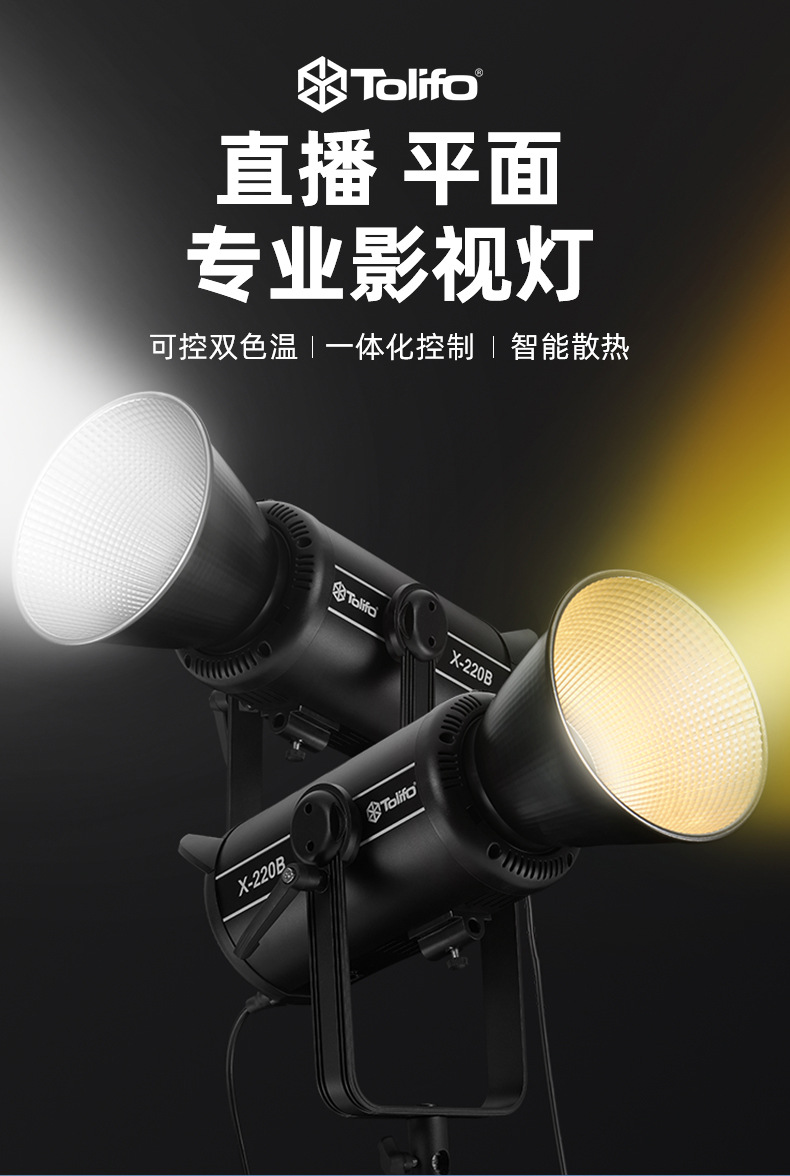 圖立方影視器材http://www.czmingyang.cn/
