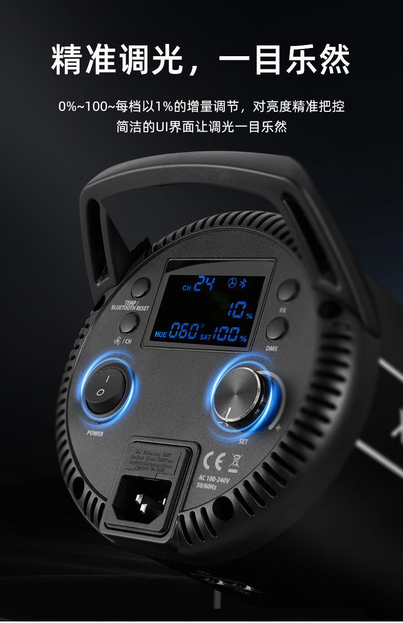 圖立方影視器材http://www.czmingyang.cn/