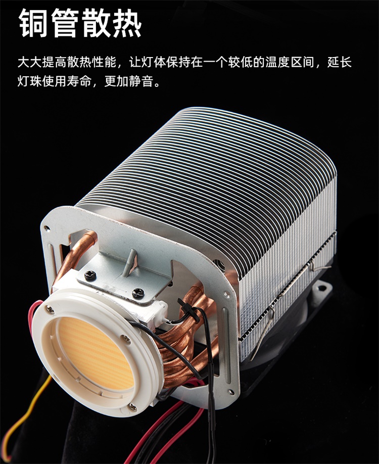 圖立方影視器材http://www.czmingyang.cn/