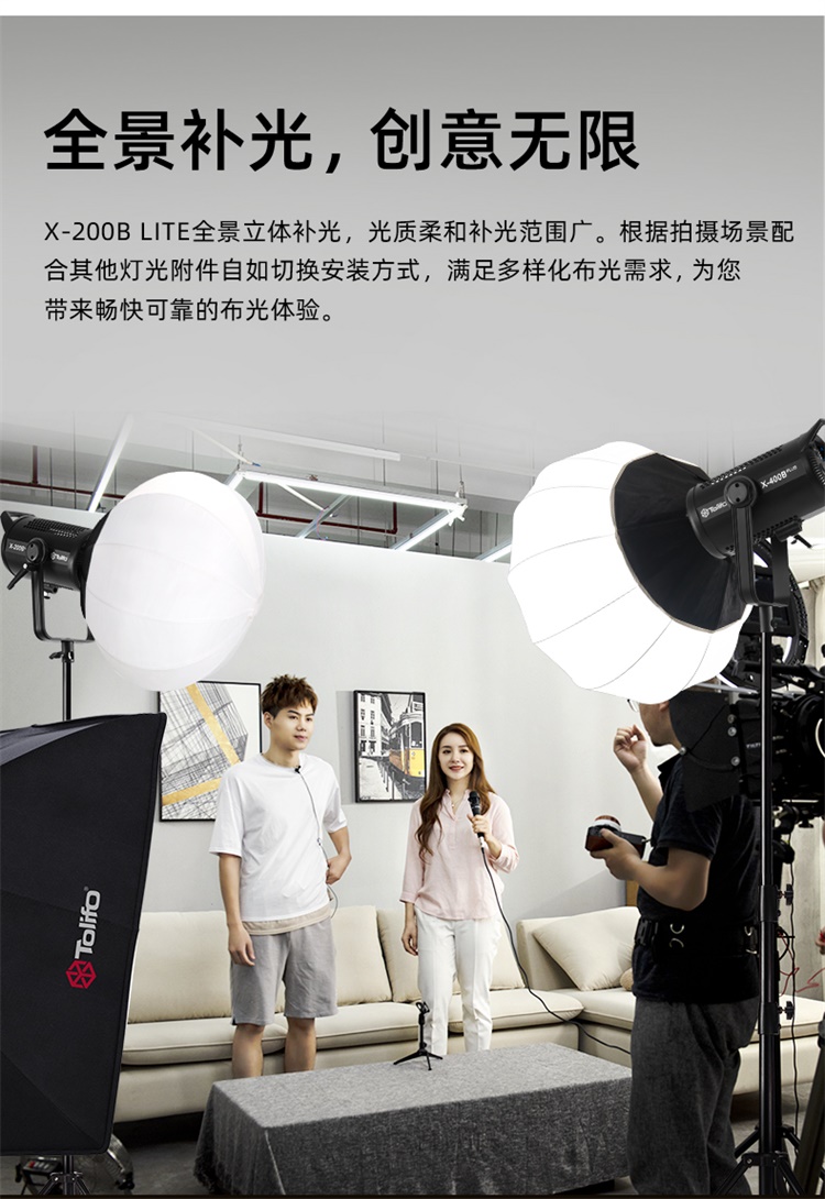 圖立方影視器材http://www.czmingyang.cn/