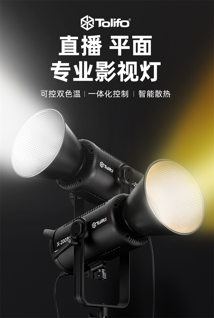 圖立方影視器材http://www.czmingyang.cn/