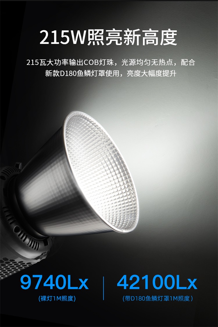 圖立方影視器材http://www.czmingyang.cn/