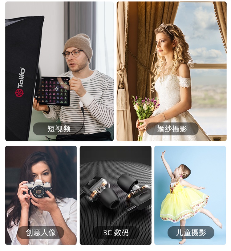 圖立方影視器材http://www.czmingyang.cn/