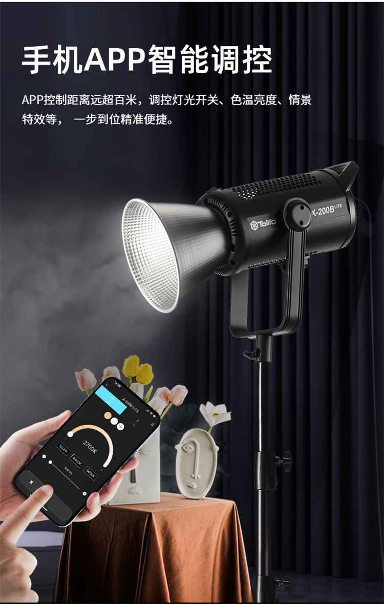 圖立方影視器材http://www.czmingyang.cn/