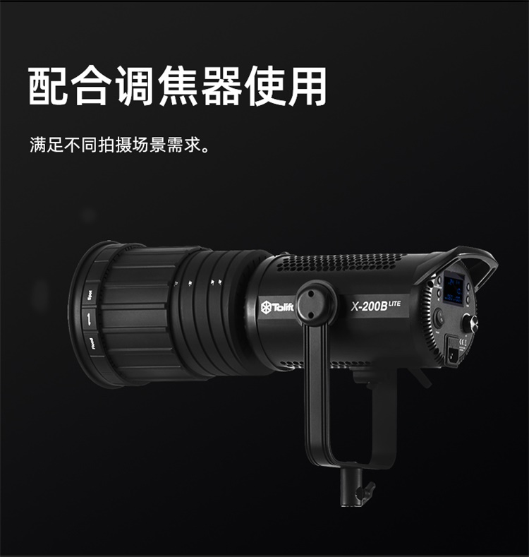 圖立方影視器材http://www.czmingyang.cn/